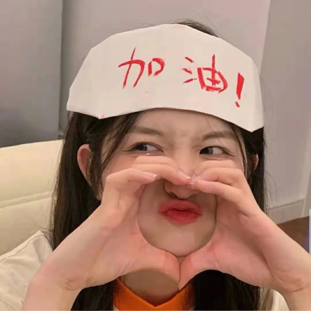 多愁善感的家伙