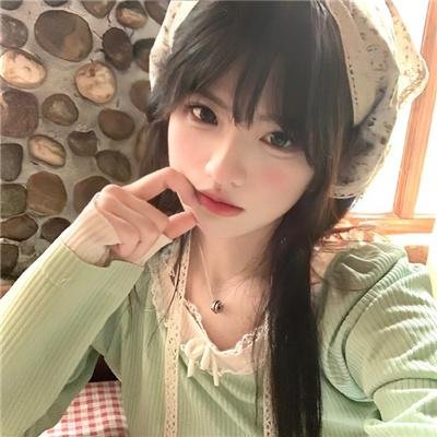 芳心之罪